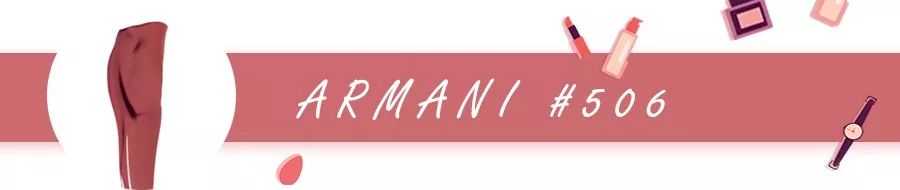 豆沙色口红推荐大饼,日常豆沙色大牌口红