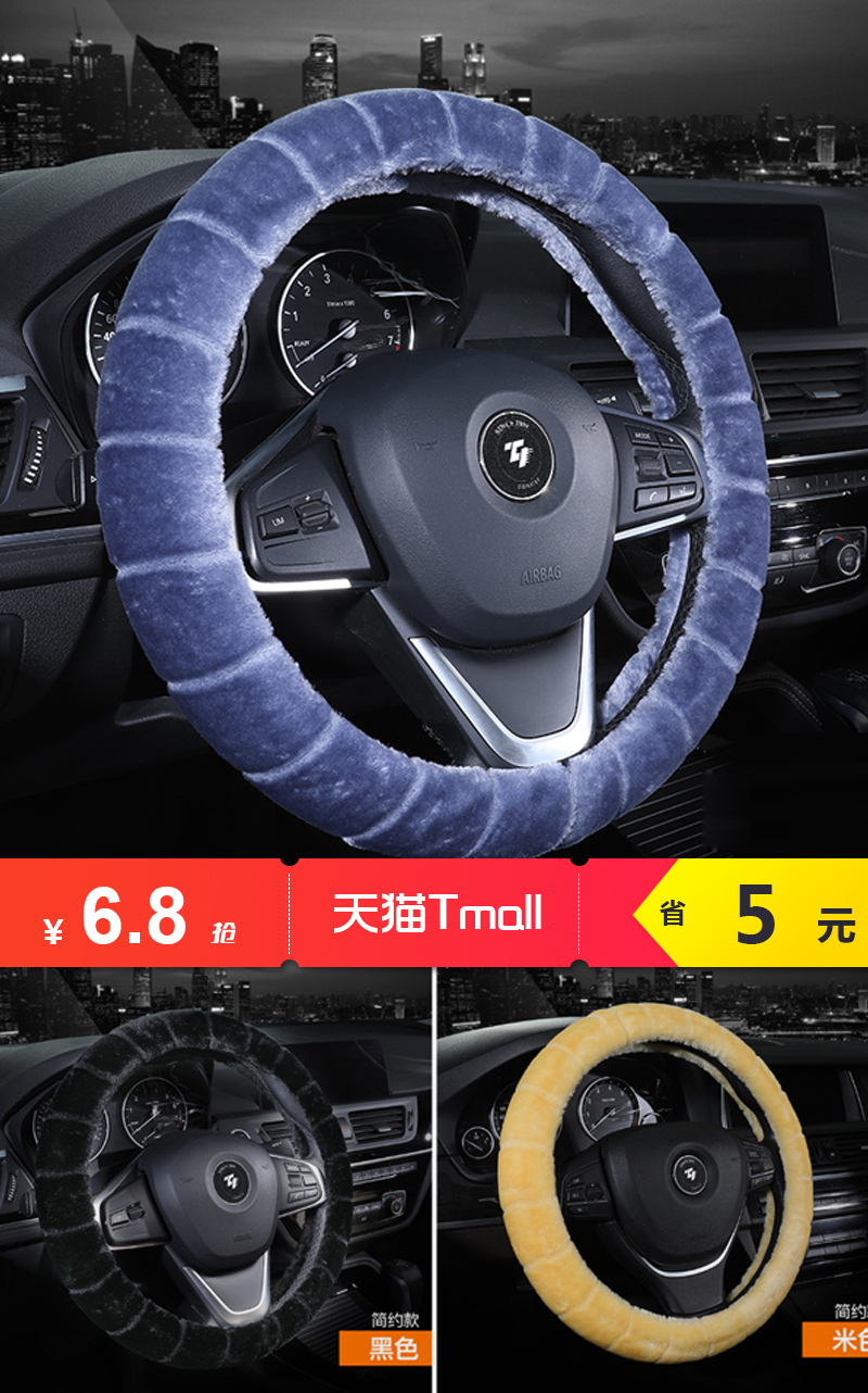 淘宝天猫折扣大的优惠券,免费领取天猫淘宝优惠券