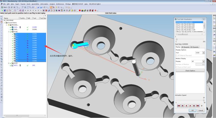 现实生活中的编程应用,就业需要的编程该在哪里学
