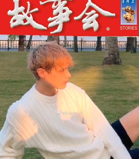 《创造营》最惨打工人出现了！花样作死求淘汰，网友：休想下班