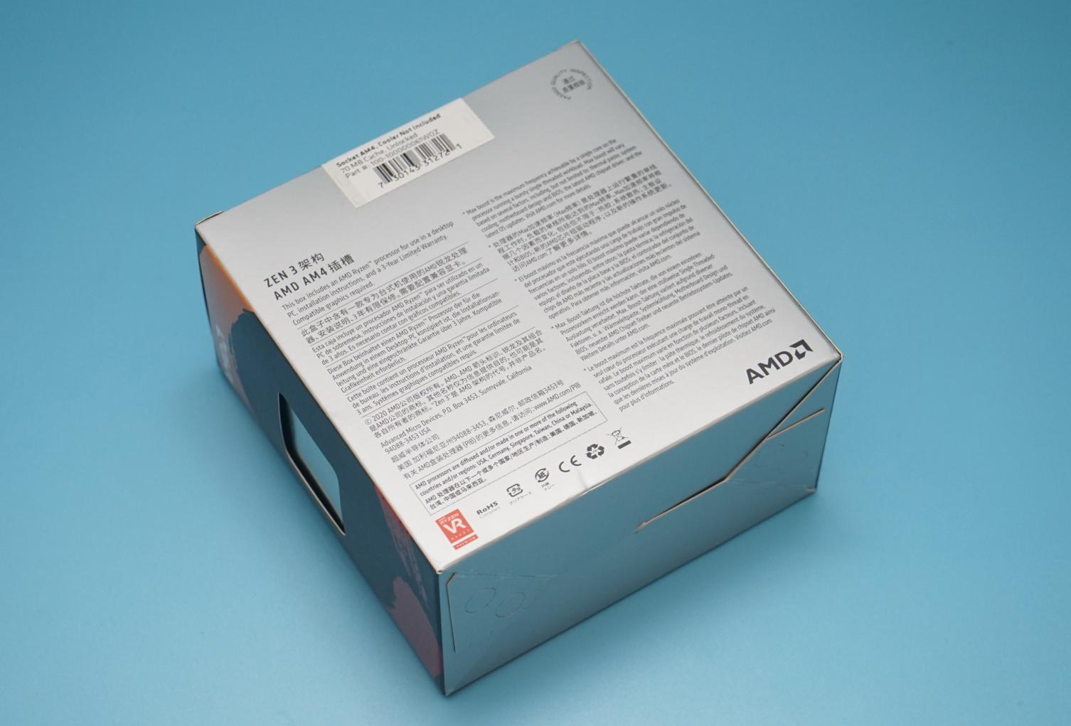 又到好价装机时,A还是I?显卡危机也难不倒的双十一装机