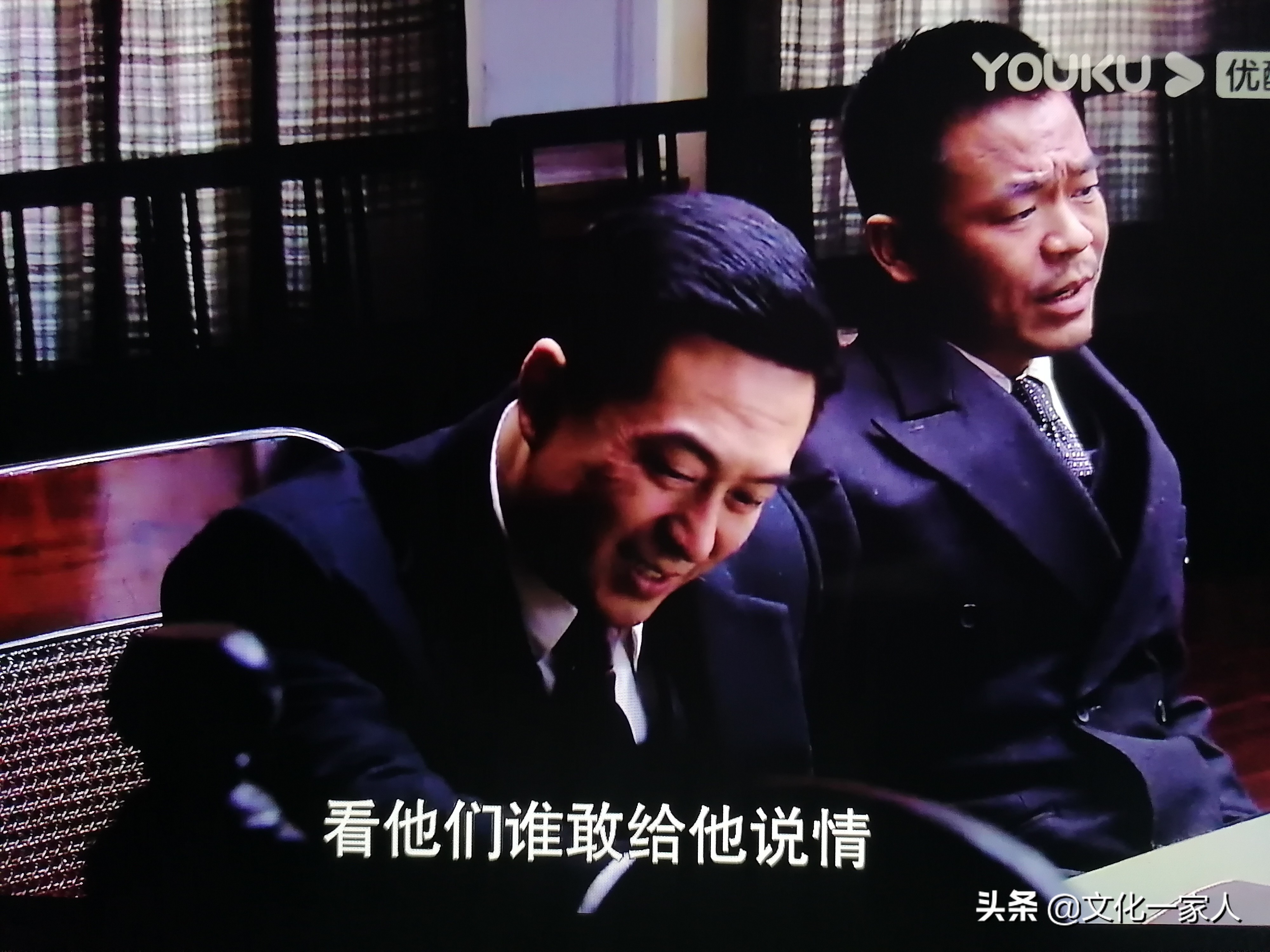 《悬崖》：一场敌中有我，我中有敌，斗智斗勇命悬一线的生死较量