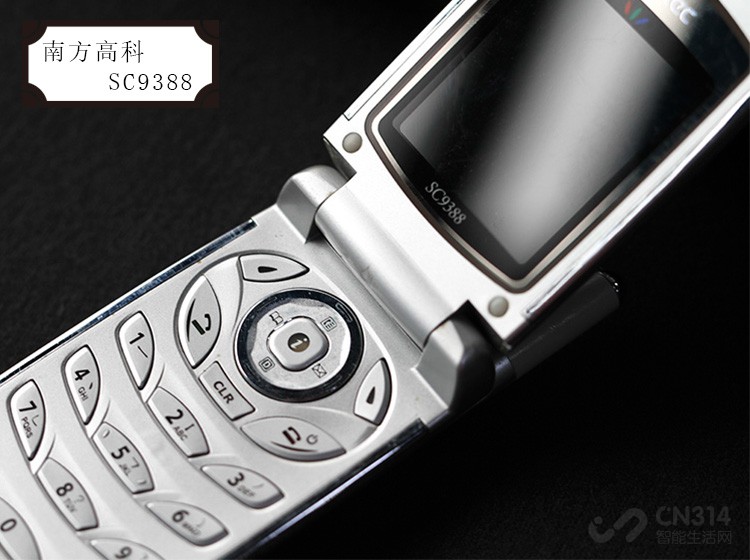 盘点那些没有消失的手机品牌,被遗忘的十大手机品牌有哪些