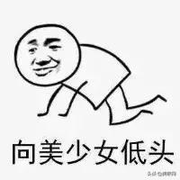 听我的，BLACKPINK的Rosé这朵带刺的“澳洲野玫瑰”不粉血亏