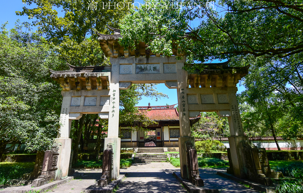 武夷山三大文化,朱熹与武夷山的渊源