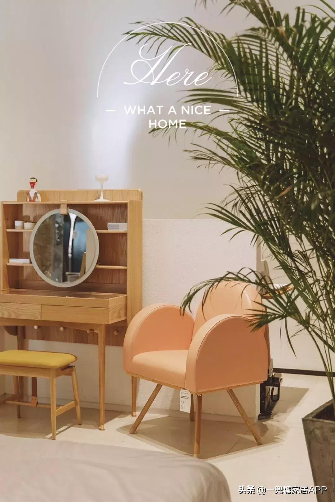 打卡全国最大宜家,比宜家还好逛的平价家居宝藏店铺