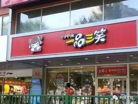 美团外卖下单转化率低的解决方法,外卖美团和饿了么哪个更赚钱