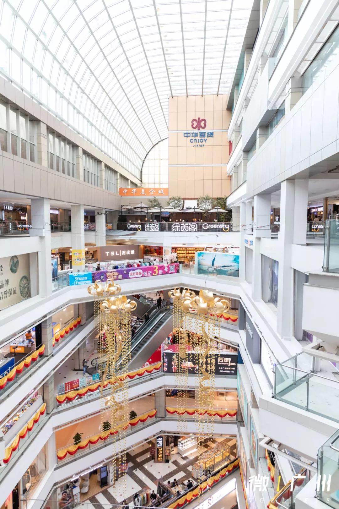 广州中华广场效果图,中华广场升级