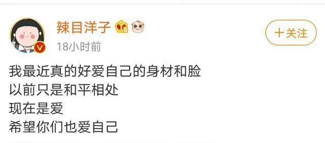 私密整容紧缩手术在中国合法吗,整容医院做私密收紧术要住院吗