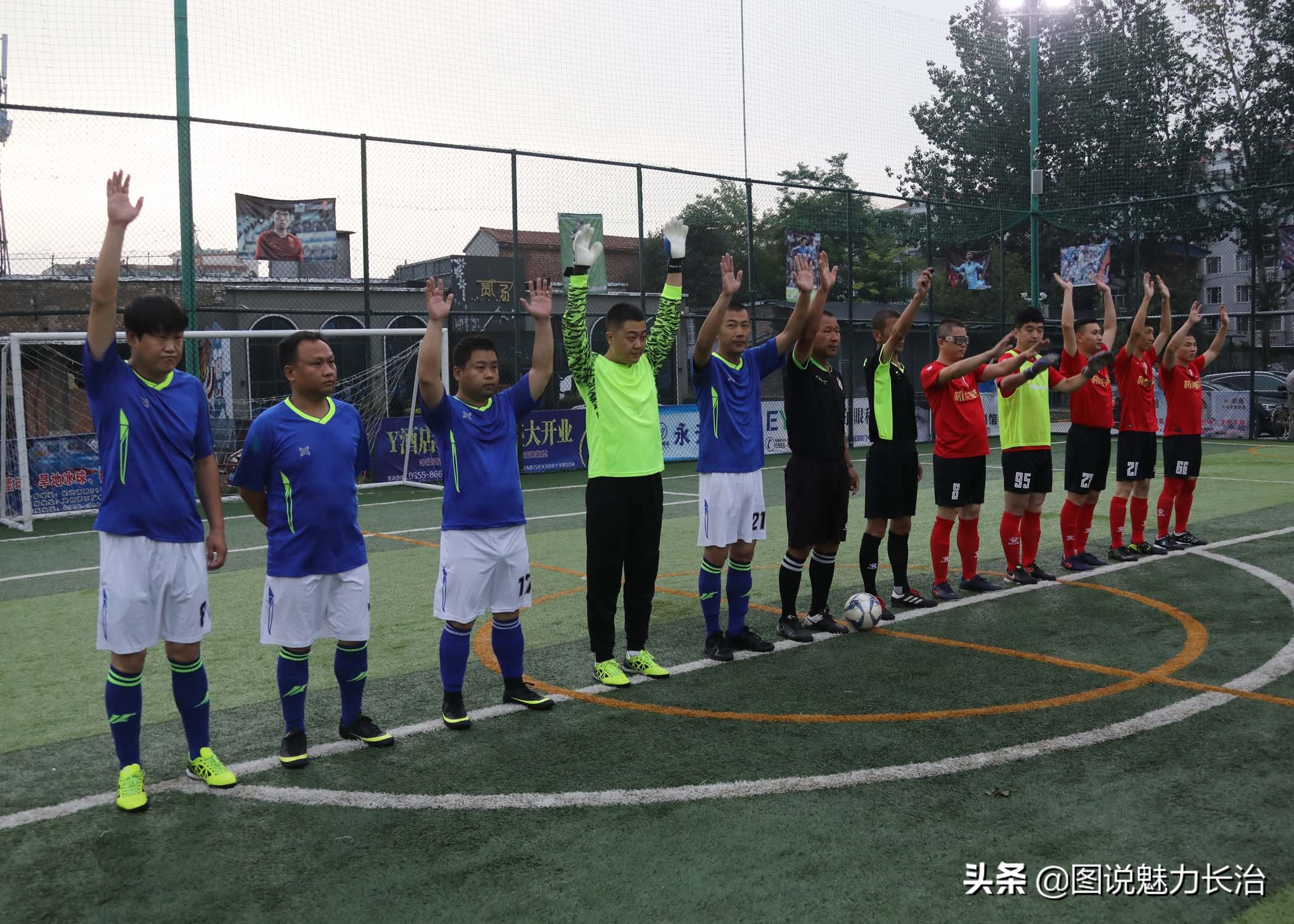 长治住建系统合唱比赛,住建系统安康杯比赛