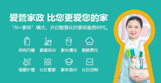 醋有50个小用途,万能醋的100种用途