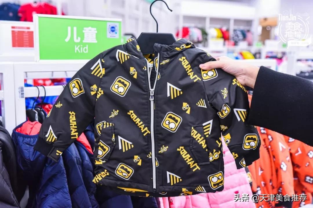 天津优惠力度最大的奥莱,天津性价比高的奥莱