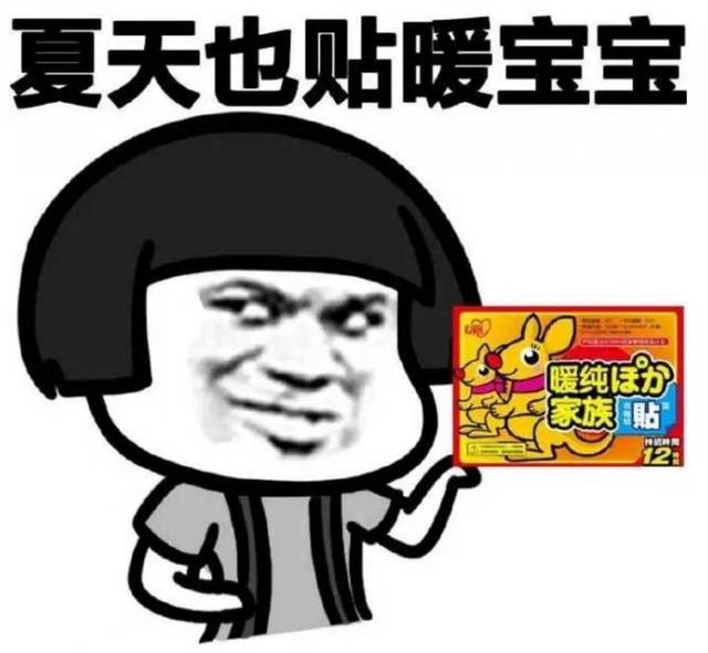 生理期饮食不可以吃明细,生理期不能吃哪些寒性食物