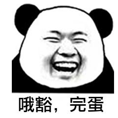 电脑系统崩溃u盘重装系统win10,系统崩溃下如何用u盘重装win7系统