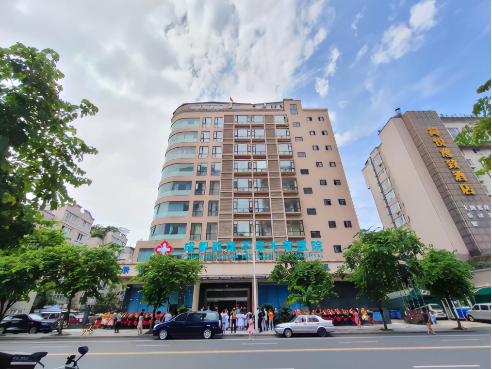 成都西南不孕不育医院成立时间,赵成元成都西南不孕不育医院