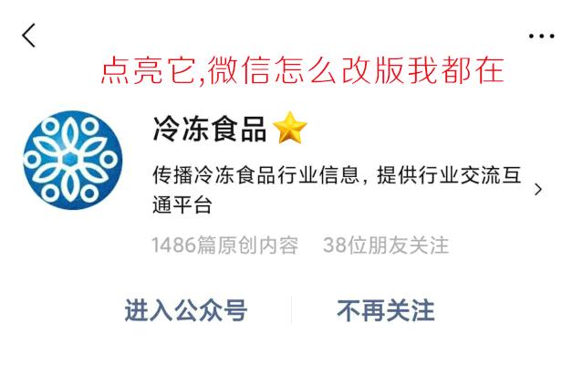 梅菜扣肉半成品面点,商机小吃推荐