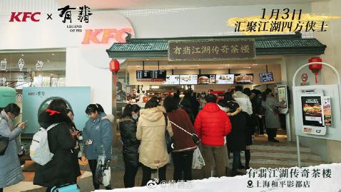 从陈情令到有翡王一博,从陈情令到锦衣之下