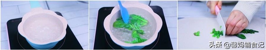 养胃补铁素面条一岁半宝宝,宝宝补铁面条的做法