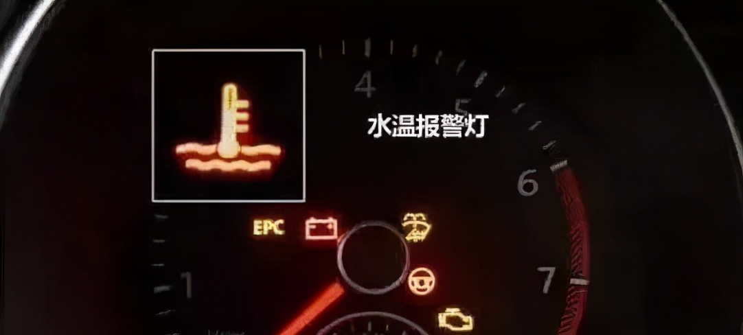 2003年奥迪a6仪表故障图,奥迪a6仪表显示全轮驱动故障