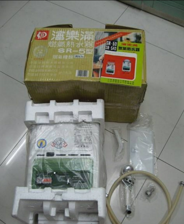 沈乐满燃气热水器怎样点火,沈乐满热水器