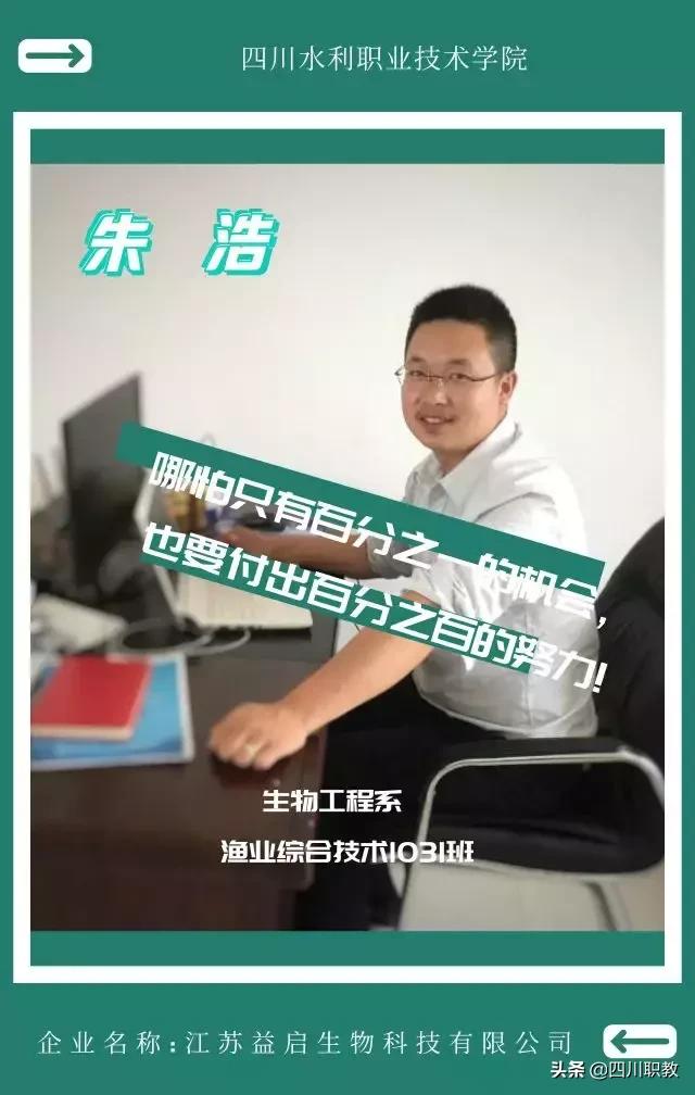 大学生创新创业的前景怎样,专科生创新创业状况