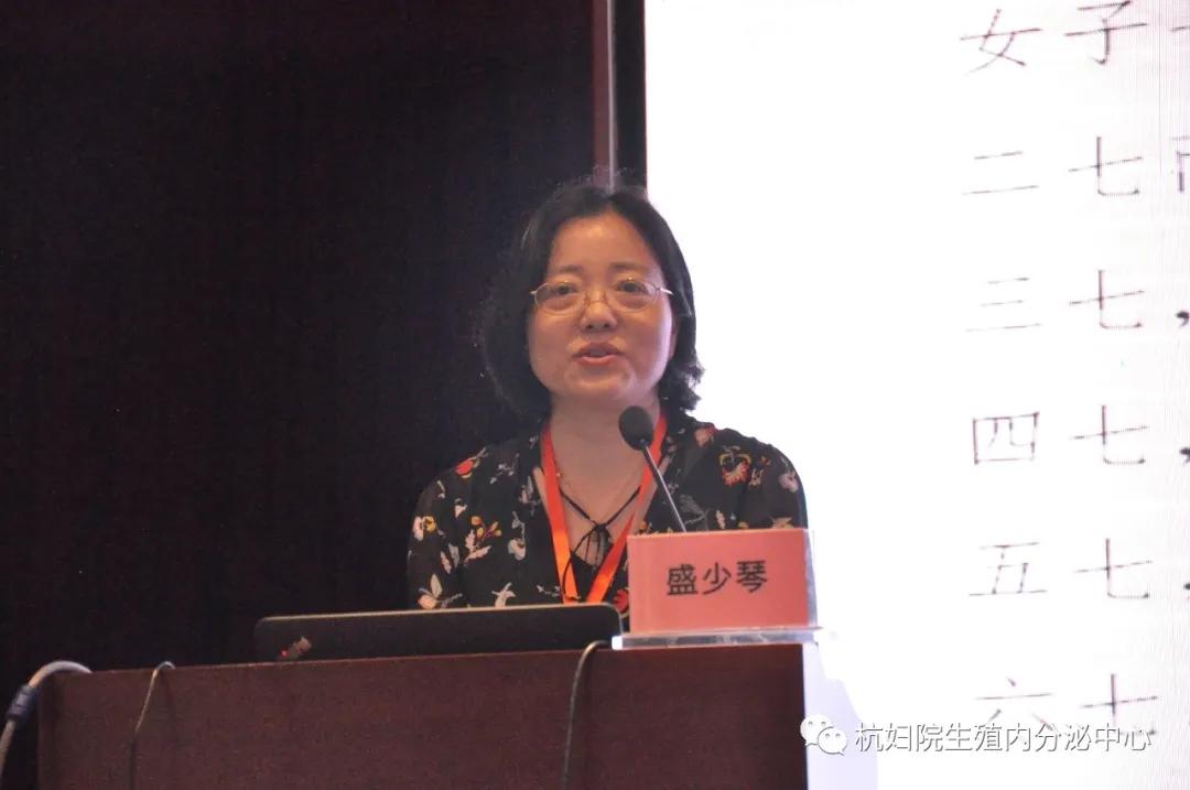 妇科疾病中西医结合2023学术会议,全国中医妇科疑难病学术峰会召开