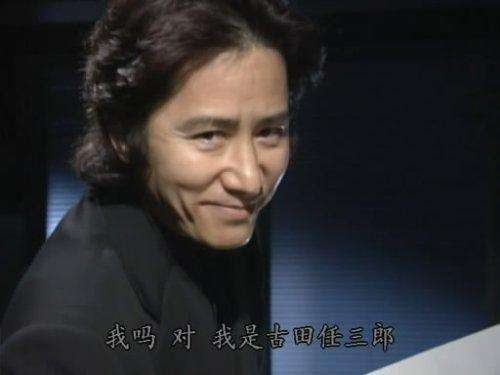 游戏科普姬｜《凶手不是我》里涉及了哪几种日本推理小说流派？