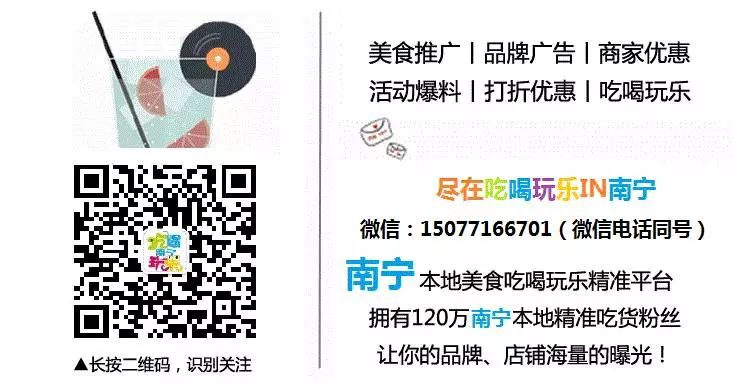 请你们撑下去，拜托了