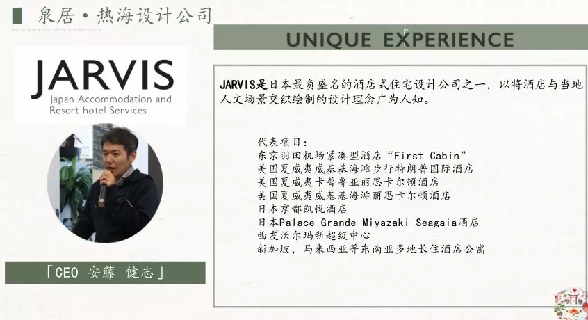 包租回购是什么套路,包租回购