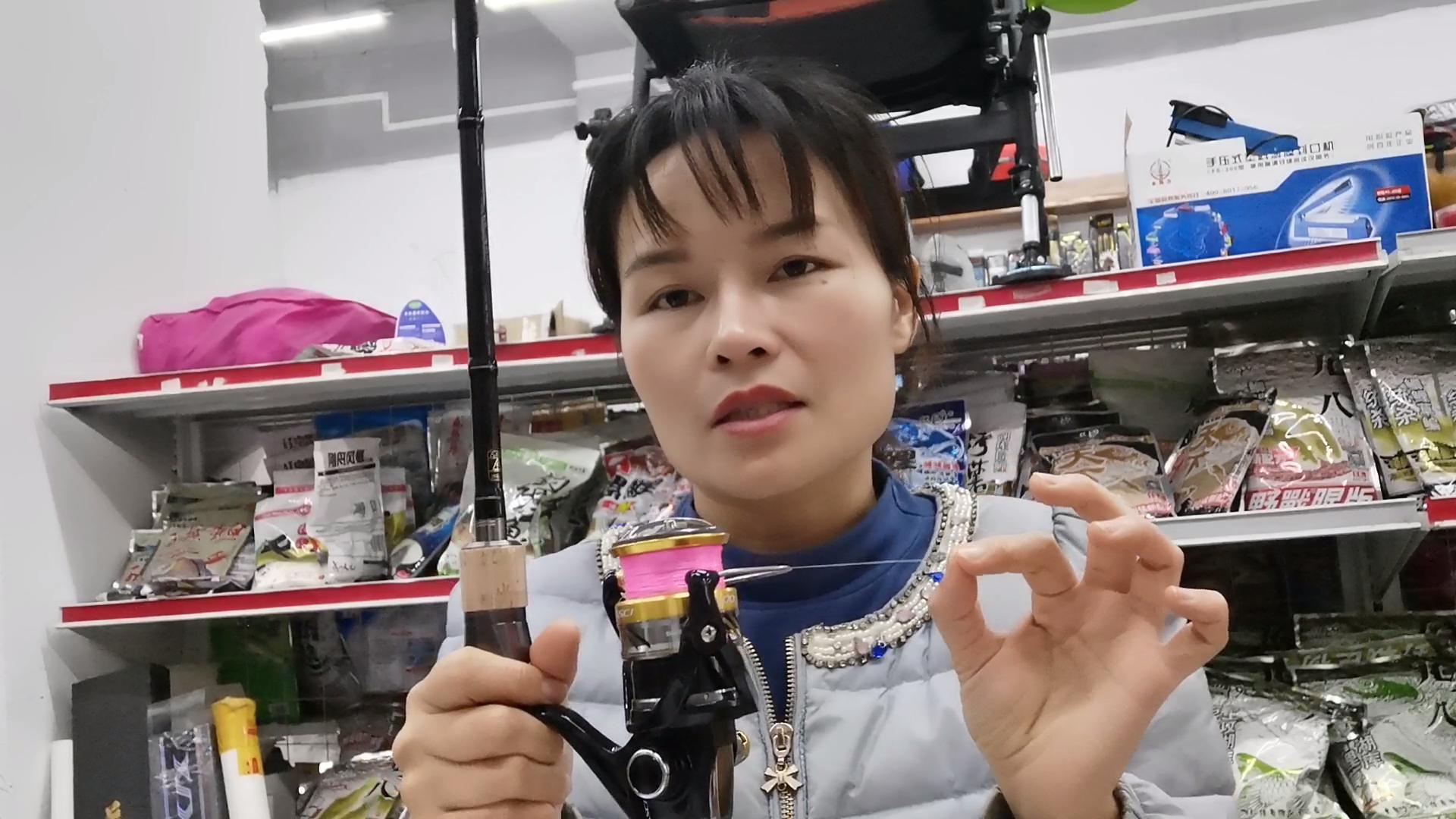 路亚鱼竿调性和硬度怎么选,路亚竿子调性跟硬度选择图