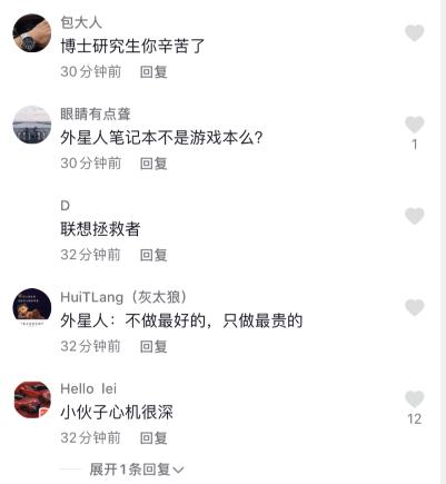 博士生购电脑做科研不料主板坏了,博士研究生电脑主板坏了后续