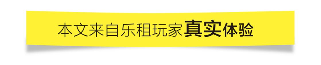 sr15和zx300区别,sr15艾利和对比索尼zx505