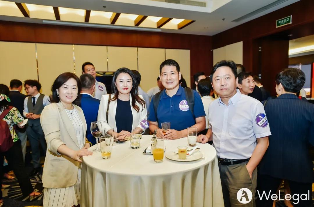 2020娉曠洘welegal涓浗宄颁細,2020娉曞緥娉曡宄颁細