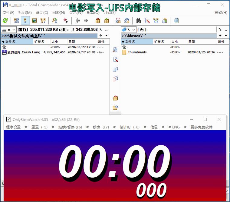 华为佰维nm存储卡,佰维nm存储卡与雷克沙