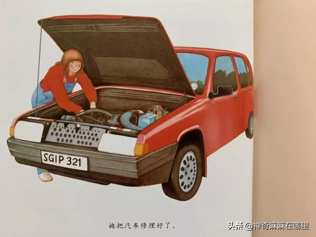 乔治小王子调皮可爱,乔治小王子芭蕾舞视频