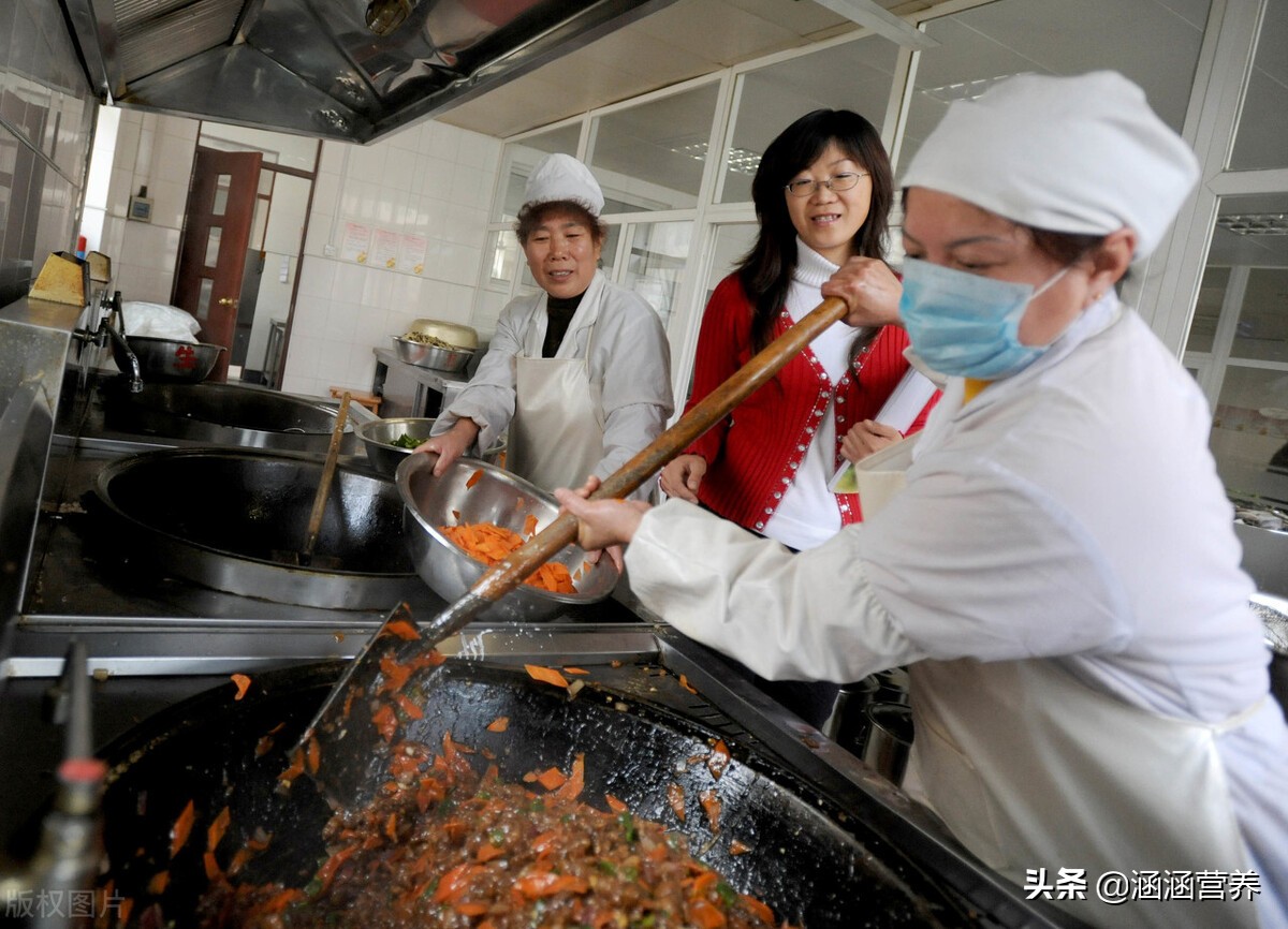 中国营养学会公共营养师资格证,中国营养学会公共营养师北京
