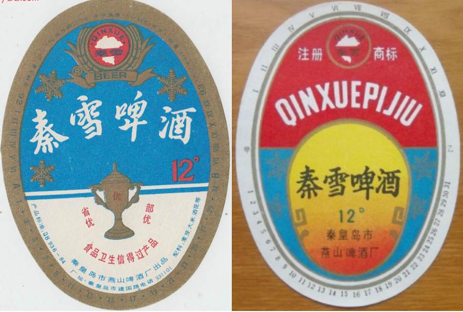 河北出名的啤酒是什么品牌,河北知名啤酒品牌有哪些