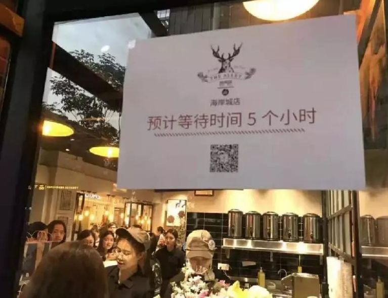 中国十个最惨的网红店,全网最惨网红店