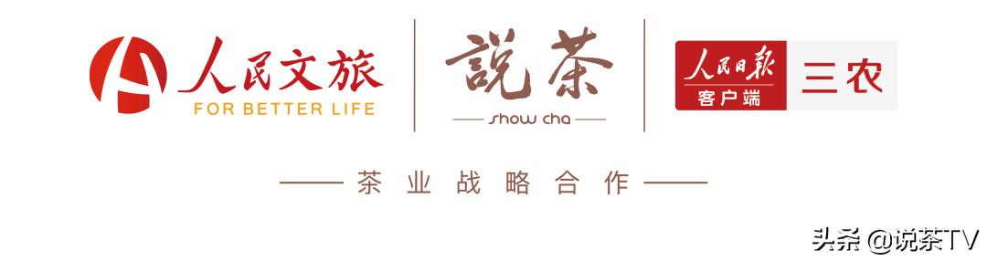 莆田郑宅茶叶,郑宅茶醇厚回甘