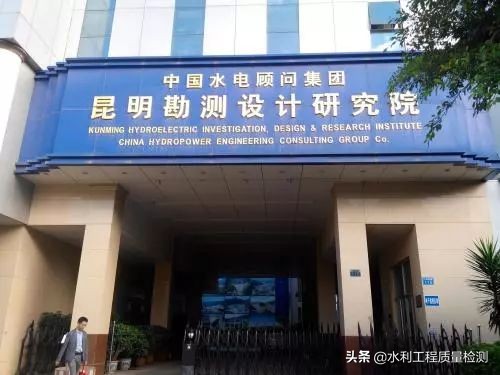 中国水利行业三大领头羊,中国最厉害的水利工程师