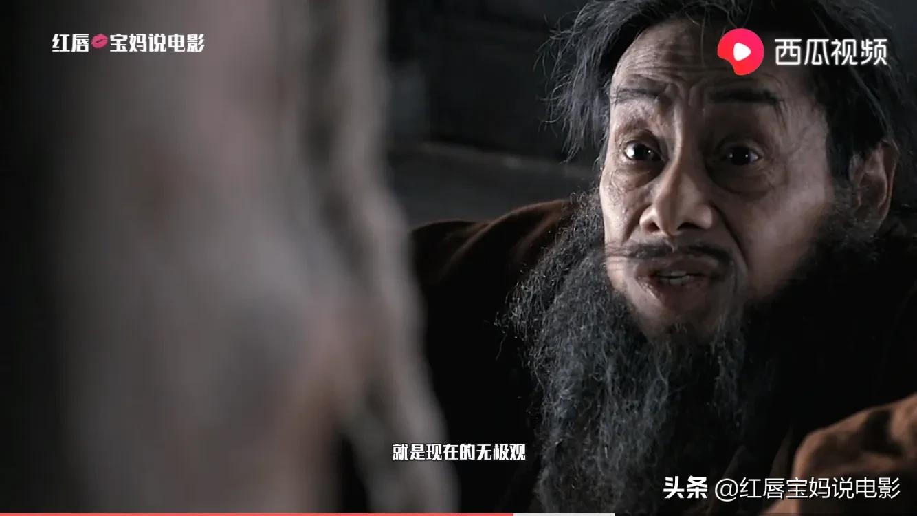 狄仁杰之通天帝国连续剧,狄仁杰之通天帝国邓超