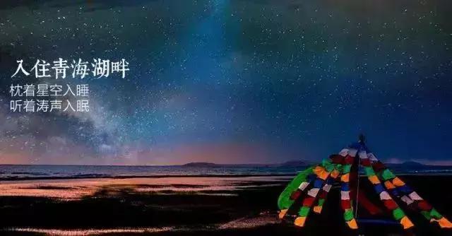 带您探索神秘大西北，一湖倒影一湖诗，半湖金色半湖