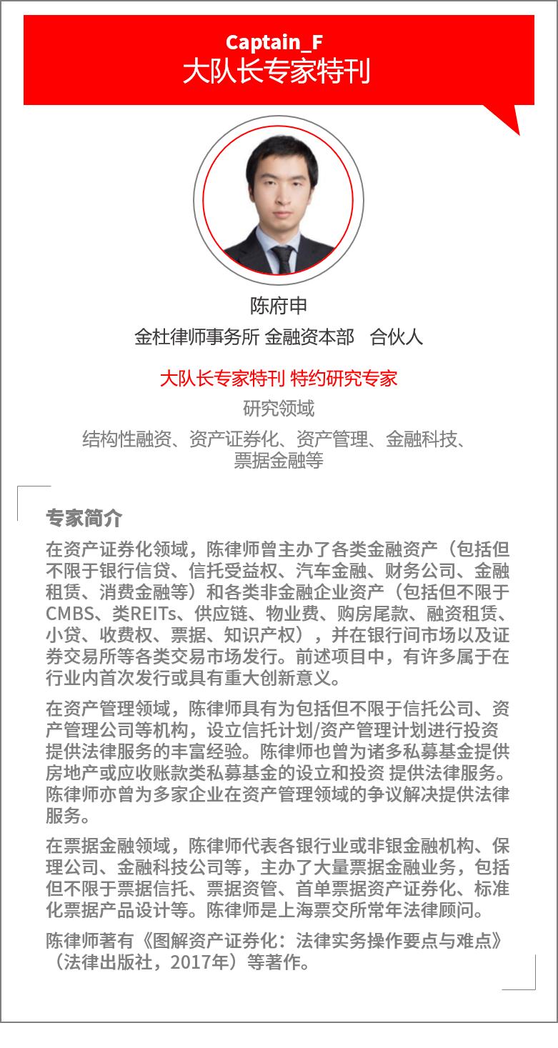 票据转让的方式,票据法规定的转让方式