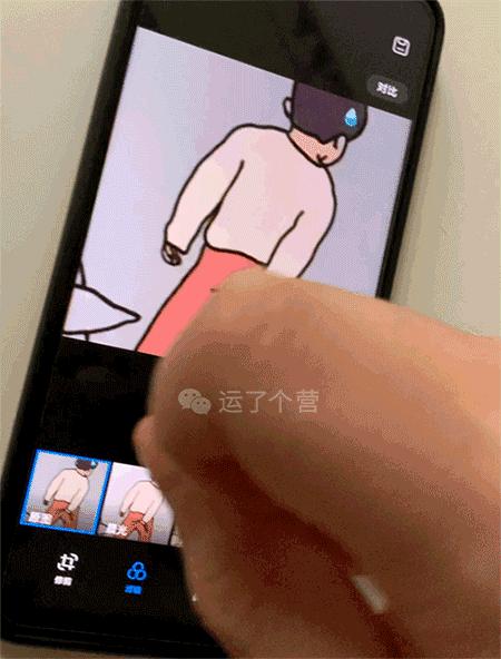 不规则截图用什么工具,不规则截图