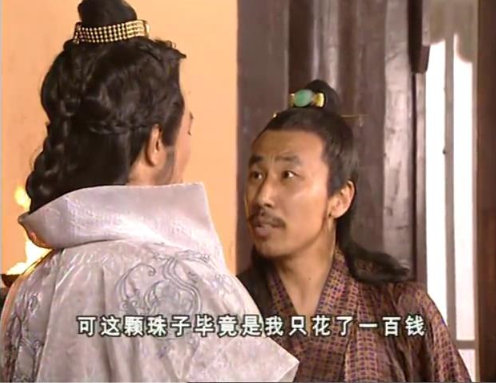 皓镧传为什么没有和吕不韦在一起,皓镧传为什么没跟吕不韦在一起