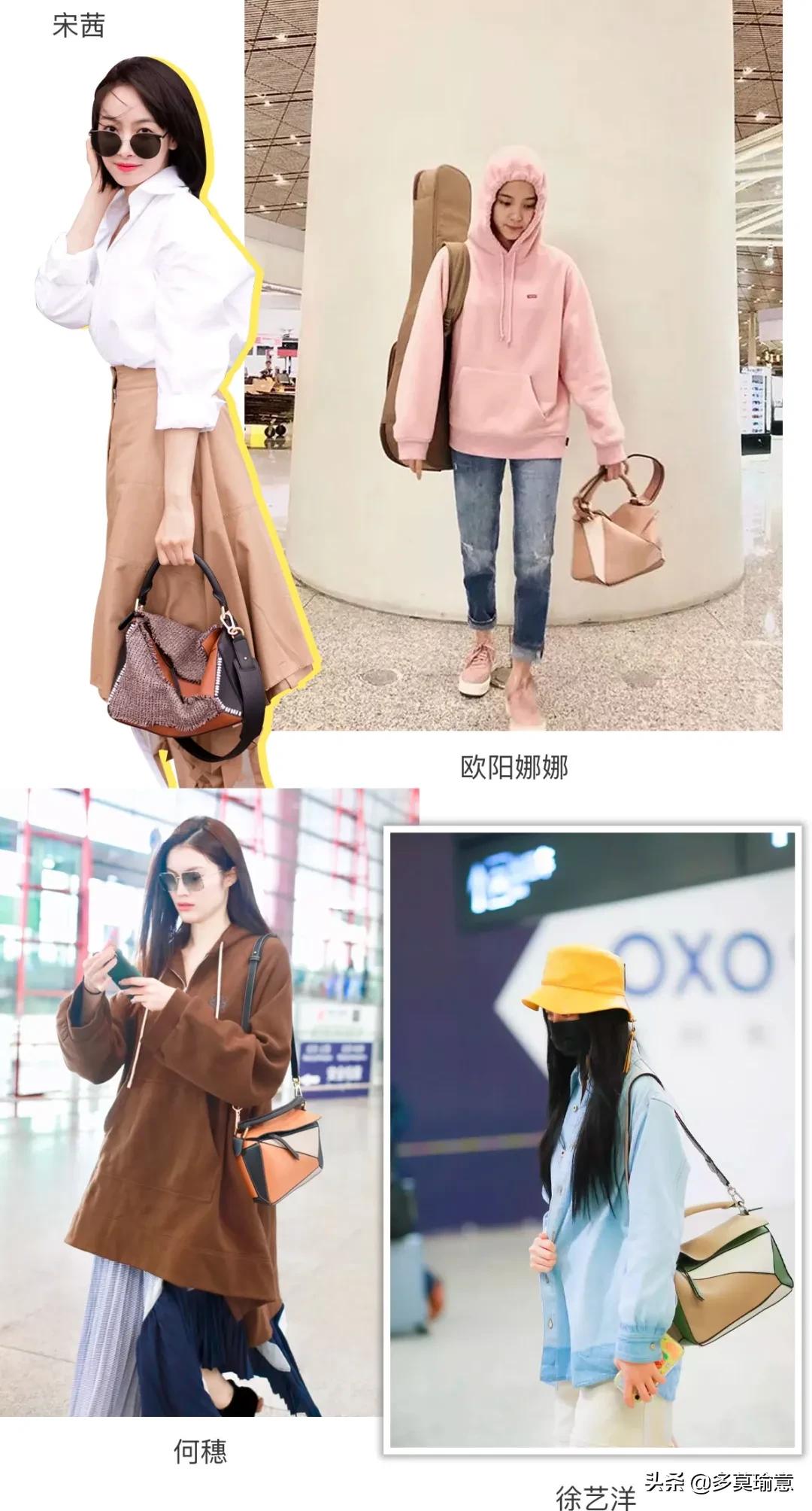loewe中古店,罗意威包包puzzle保值吗