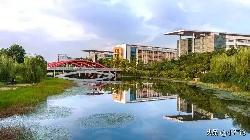 西南交通大学2020届毕业生就业质量报告