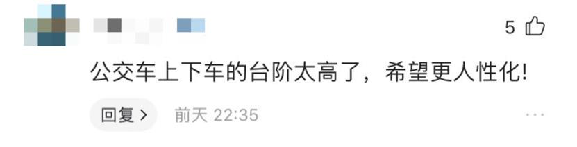 成都二圈层公交车对比,成都二圈层双流和龙泉谁更强