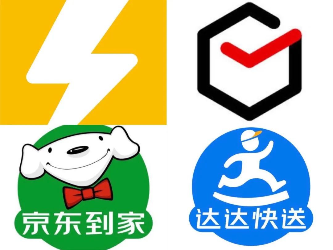 内卷化烧钱,闪送内卷