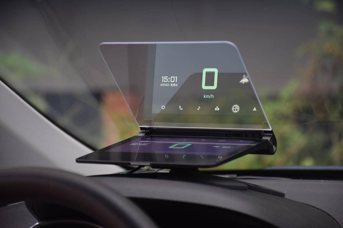 科技感爆棚!这款HUD终身免流量导航,还能在线听音乐看视频